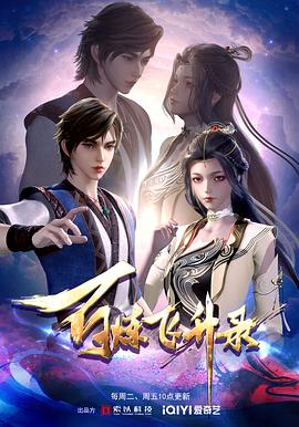 江门官网seo优化代理